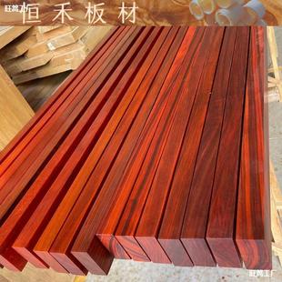 African safflower pear wood solid wood table top sheet log mahogany wood square board DIY carving specifications