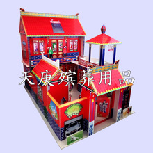 �S�����l ��̖��լ�T�ĺ�Ժ ���� ���� ���� ������Ʒ ��ĭ�Ƿ�