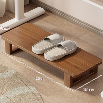 Ayaqaltılar (Kovriklər) – Office Footrest, Workstation Foot - teak-color-602513
