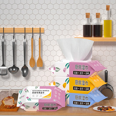 Household Kitchen Cleaning Oil-removing and Stain-removing Wet Wipes, Disposable Oil Absorbing Wet Wipes for Oven and Stove Top, 80 Pads