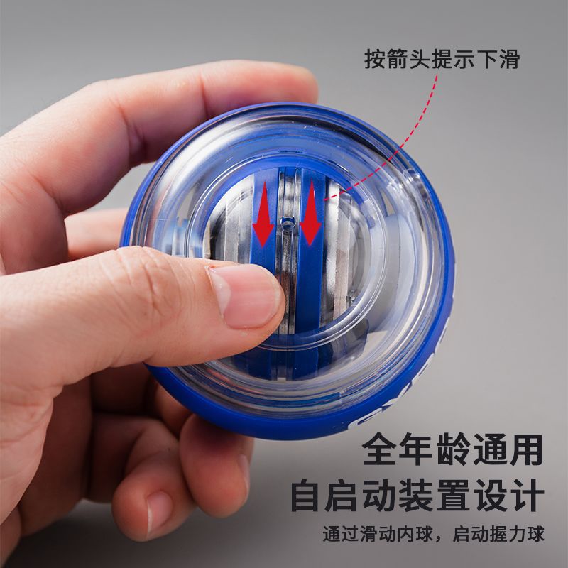 Muñeca fuerza de brazo