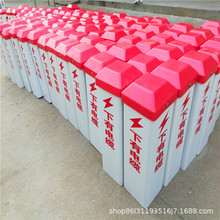 �����|��ʾ��PVC��־���ؘ������ȼ����|��ˮ�ܵ���̘��瘶