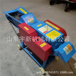 ��������׽ն���z�C�Bֳ�����A厲ݙCС�ͷ۲ݙC