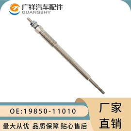 气门及部件;油封;制动总泵