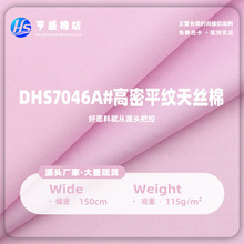 ����ƽ�y��z��115g�Rِ������ܛ�H�w����ͯ�b�r�����bѝ��ȹ�Ӳ�