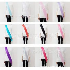 化妆服饰道具;节庆用品;绶带