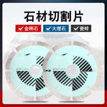 ��ĥ�C�ɴuʯ���и�Ƭ������114�������_�����ʯ��������ʯ�Ƭ