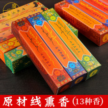 �ֹ����㾀����Ȼ���ù����҃�������ș���㹩������ؔ����Ѭ����