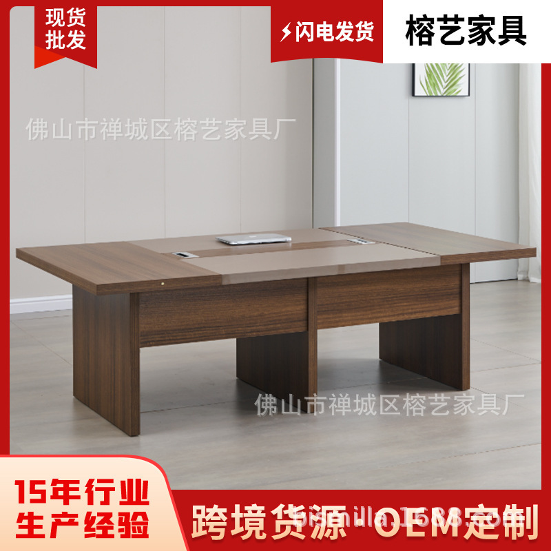 8-Person Long Conference Table 4-Person Round Conference Table Export Export to Middle East Africa Dubai Saudi Conference Table
