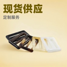 高档腰带纽扣风衣大衣腰扣日子扣圆形长方形树脂扣衣服配件钮扣