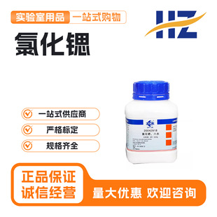 ��ș��ˮ�Ȼ��J������AR500g��ԇԇ�� չ녻������Ȼ��J �Ƃ��J�}