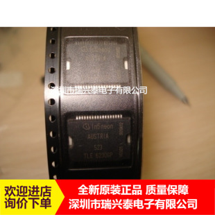 TLE6230 TLE6230G TLE6230GP HSSOP36 ȫ����܇�·оƬ ����ֱ�N