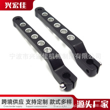 厂家供应 适用哈雷摩托车改装挂档连杆 换档连接杆 骑行换档杆