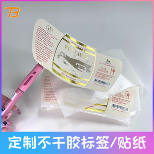�S�����a����ջ���Ʒƿ���� �ϳɼ������z�˺� �C���ճ�N������