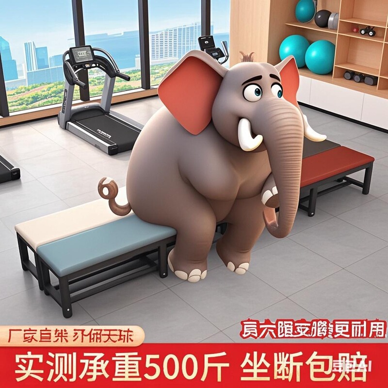 Bench Soft Bag Shopping Mall Rest Stool Gym Hotel Training Sitting Stool Bed End Bathroom Dressing Room Shoe Changing Stool