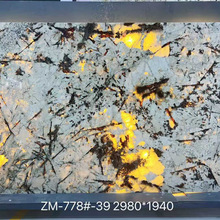 ��ɽĺѩʯ�Ķ����ҕ��������Ȼ��ʯ����ʯ������ų