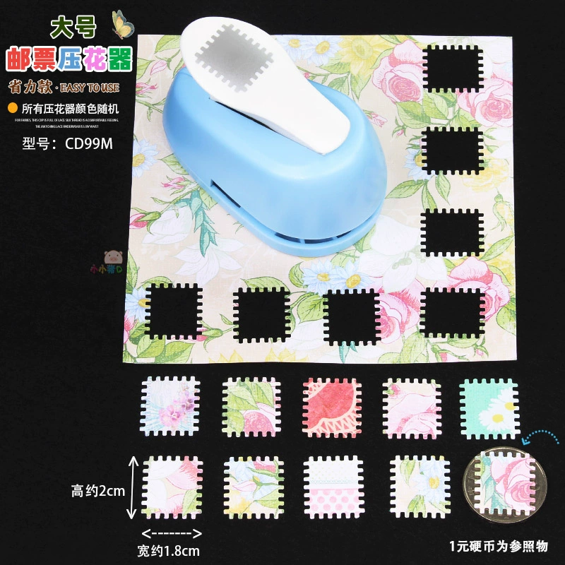 Stamp craft punch, square wavy design, DIY paper punch (multiple sizes)