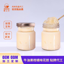 ��z��ţ�͹�����ζ�r�����z���ӹ���ʳ���a�Ʒ�~�z�Y���b�ɶ���