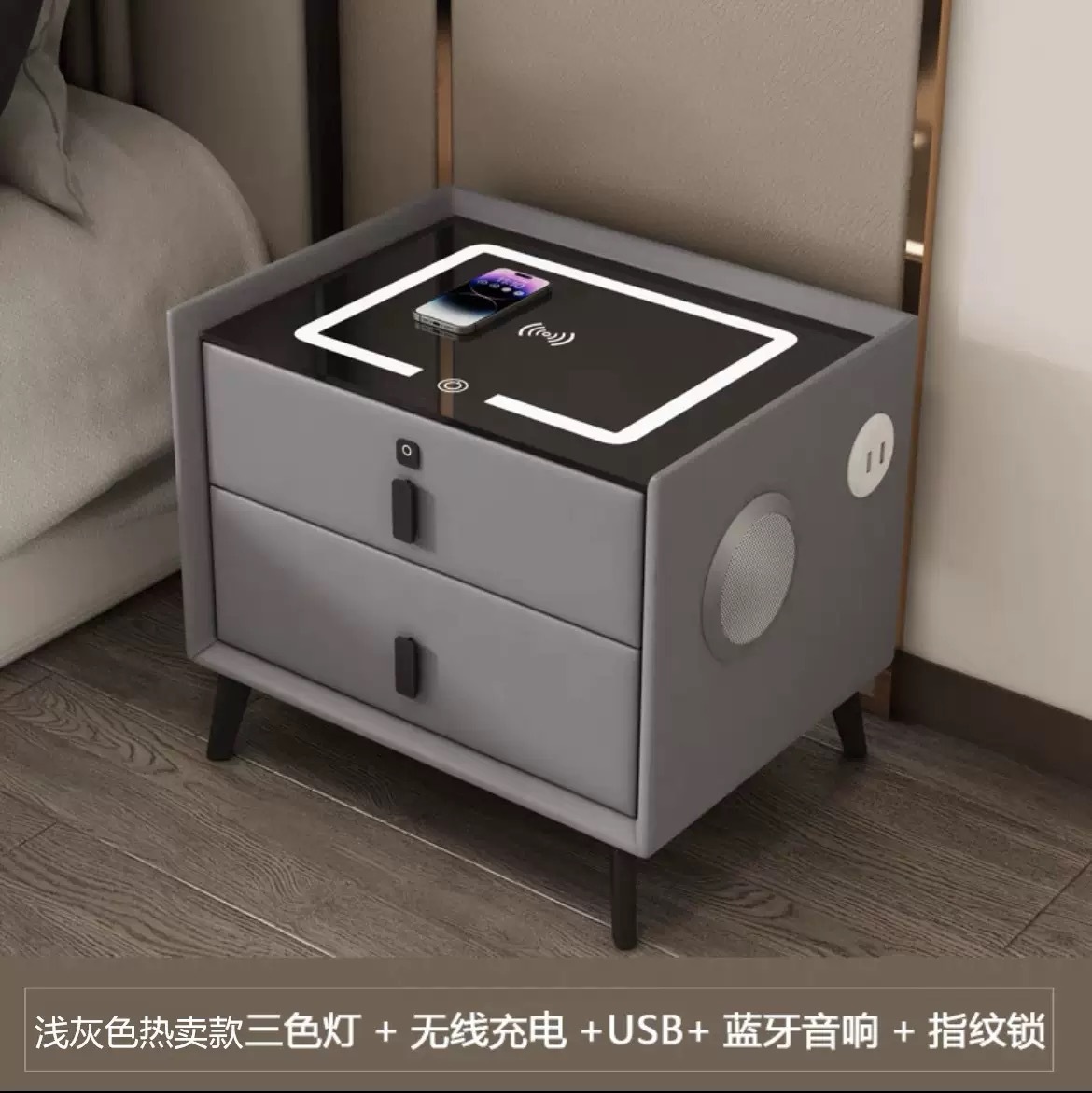 Mesa de cabecera inteligente transfronteriza moderna y simple carga inalámbrica con audio LED multifuncional gabinete de cabecera de dormitorio residencial