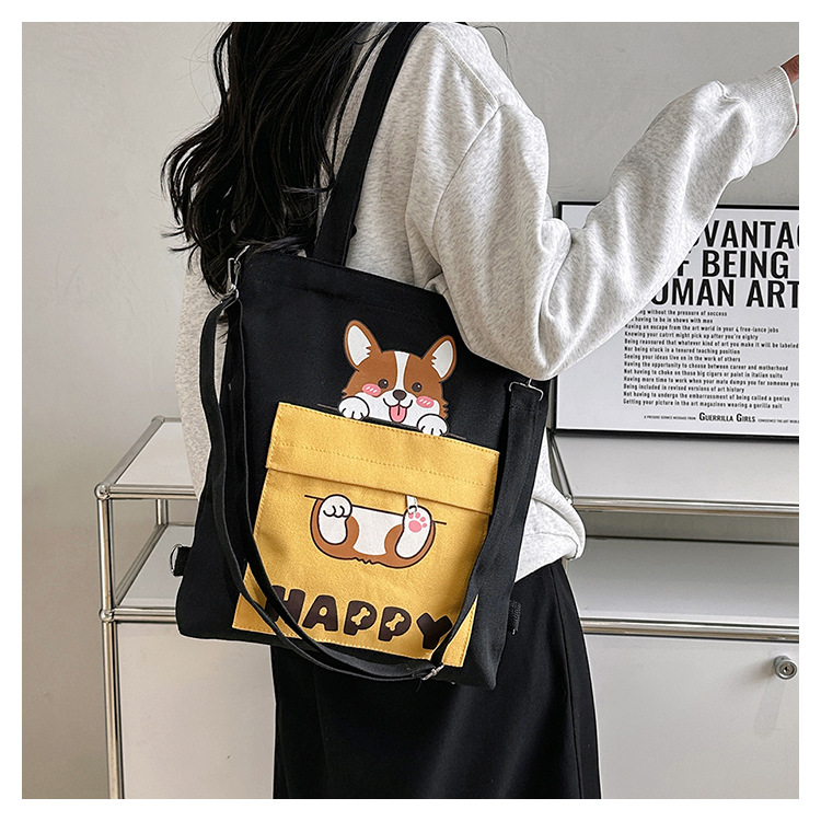 Women's Medium Canvas Animal Letter Basic Square Zipper Canvas Bag display picture 5