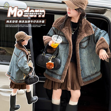 女童外套秋冬款2025新款儿童洋气女大童牛仔外套加绒保暖上衣加厚