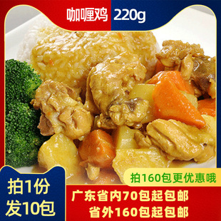 ���� ����u220g*10������ �w�������u��������������