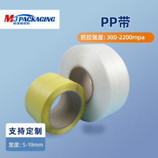 PP�C�ô�������ԄӴ���C���þ۱�ϩpp���������ϟ����������b��