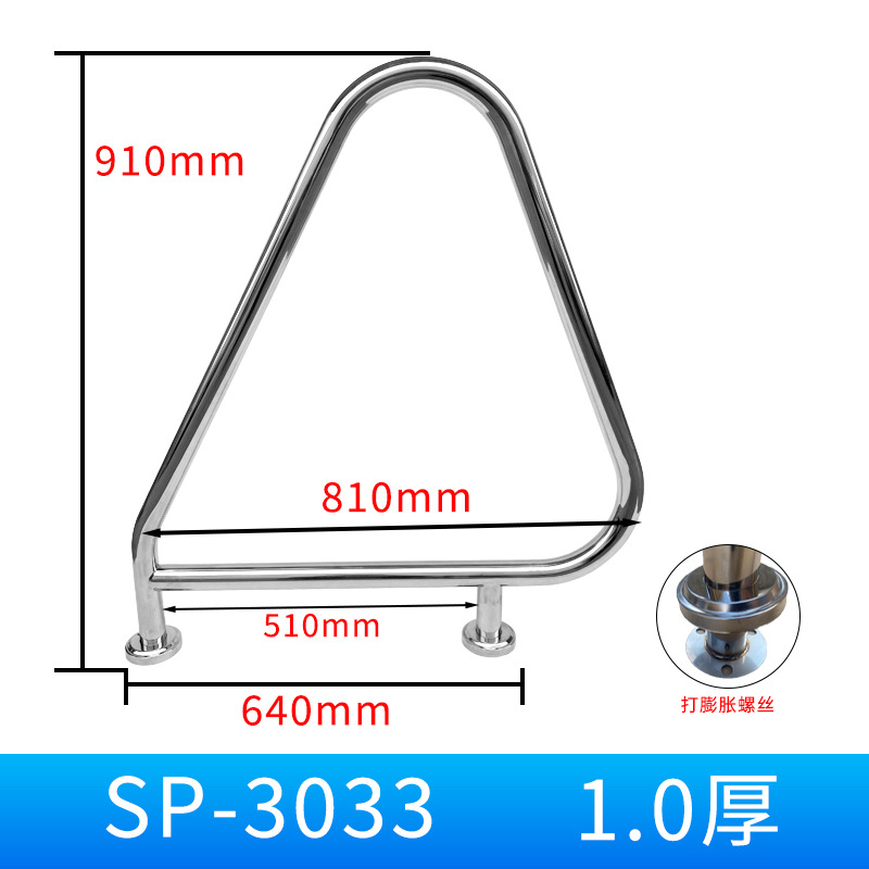 Piscina escalera mecánica 304 barandilla de acero inoxidable escalera de alcantarillado escalera antideslizante pedal engrosado ventas directas de la fábrica
