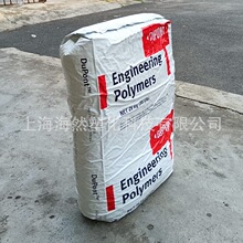PA66/�Ű�/FE150010/�͸���/��ǿ��/�߸���/�߿����/������66