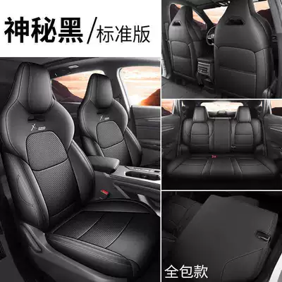 Modelə uyğun (Original) oturacaq örtükləri – Seat Covers and Cushions - mysterious-black-standard-edition-full-rear-seat-coverage-note-the-model-year