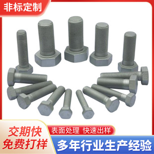 �S���\�X����T�Ӽӹ� ���ٱ���̎�� �\�X�T��·�P���T�Ӽӹ�