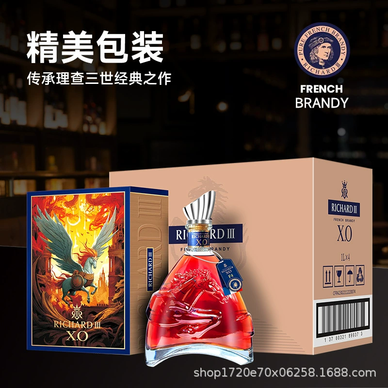 Imported brandy