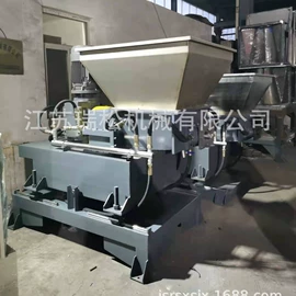 混炼机;橡胶挤出机;塑料造粒机