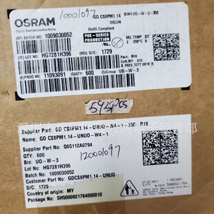 GDCS8PM1.14 Specification 3030 Blue Super Bright OSRAM
