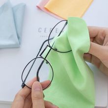 10 Pcs/Lots Eyeglasses Chamois Glasses Cleaner 150跨境专供代