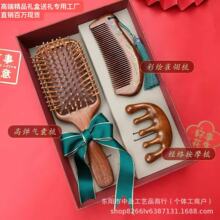 ��z̴ľ���Ӳ��L���������b�Y�����ӶY�и߼���ľ���ͶY���S���l