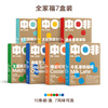 In brown coffee Yunnan Milk Latte Milk Instant coffee 150g/ box *3 box-packed