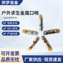 �����������ٿ��ڲ��P䓸��l��������Ұ�I���з�����Ӗ�����b��