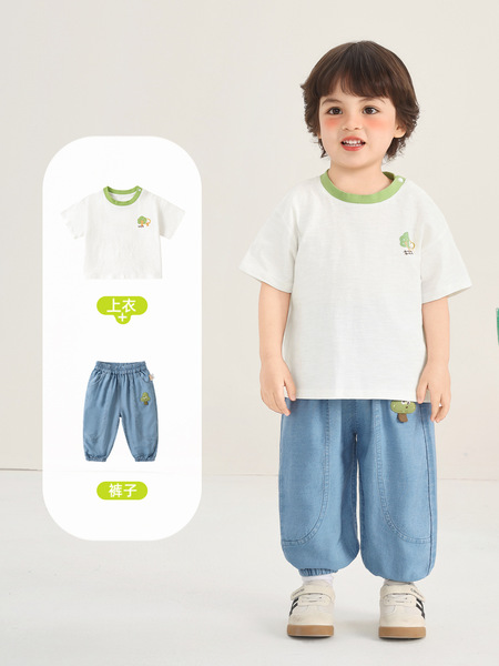 Denim summer mosquito repellent for boys
