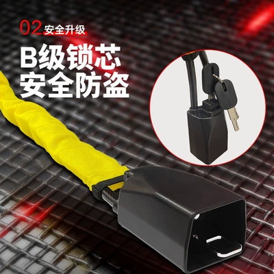 Lock, Steel Cable Lock, Portable – Car lock