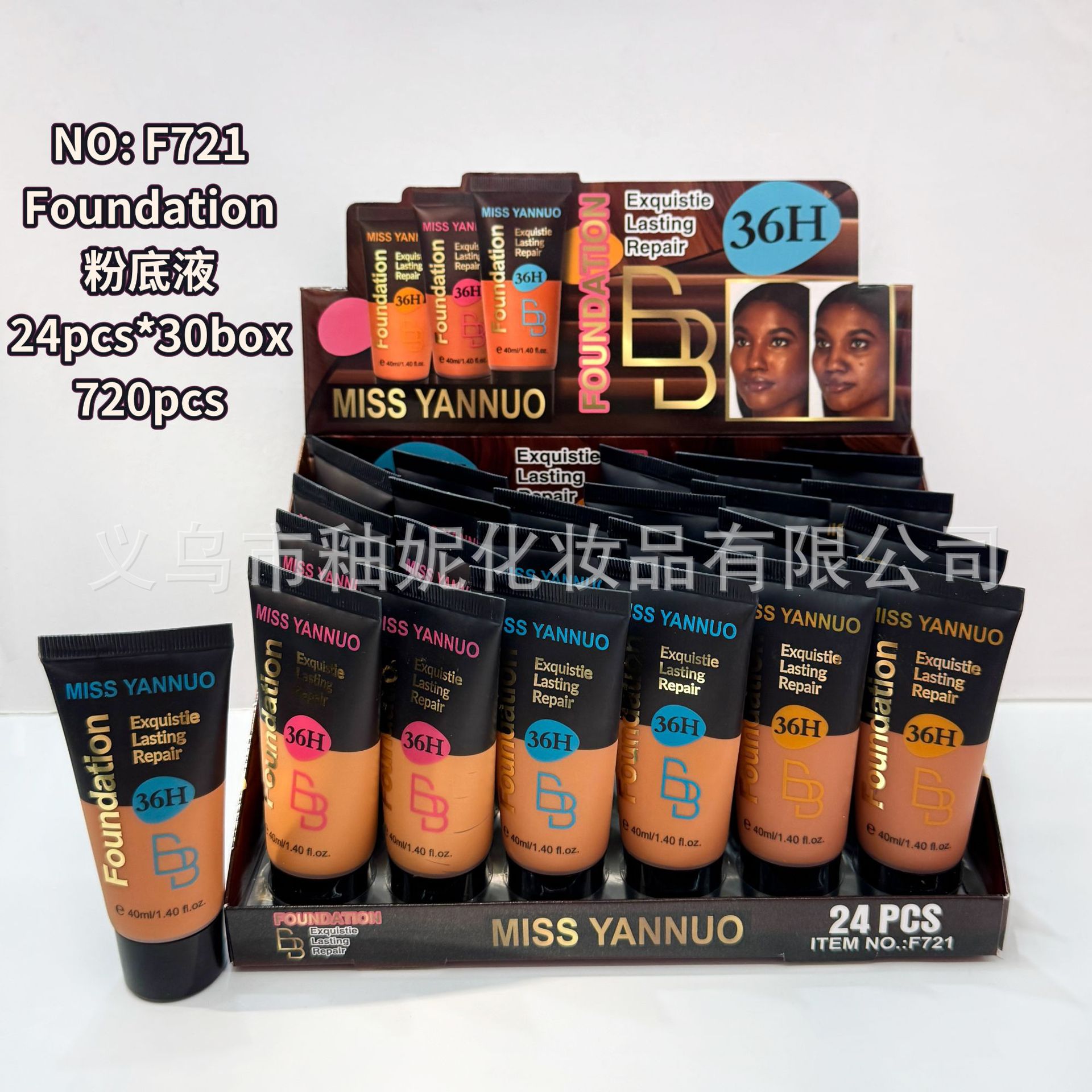 Base de Maquillaje Líquida Correctora
