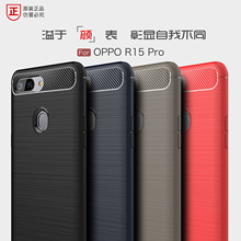 OPPO R15xֻ̼άA79ˤ˿K1ȫA7A9