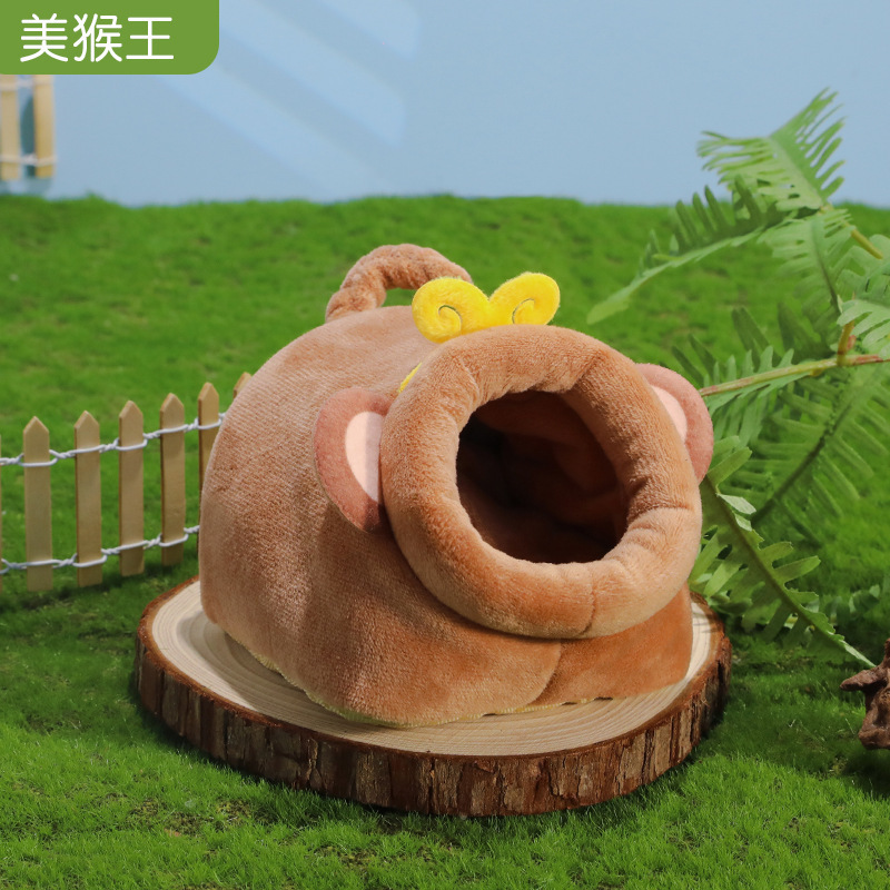 仓鼠金丝熊蜜袋鼯棉窝小型宠过冬窝创意小动物造型|undefined