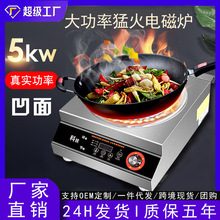 늴Št���ÿ��¿�ȫ�׎�側��ʰ��������ͻ���氼����Ҏ110V