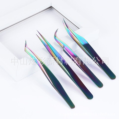 炫彩美睫嫁接睫毛用工具蝴蝶海豚金羽孔雀夾睫毛開花不鏽鋼鑷子