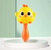 BX Orange Chicken Sand Hammer [Bag]