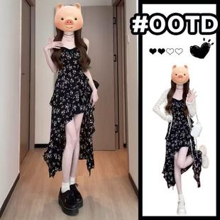 Black summer dress, fitted brace, long skirt, floral print, asymmetric cut
