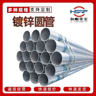 ��\�ܟ���\䓹�Q235b��\�A�ܴ���䓹������ܽ��B��ˮ���̈A��