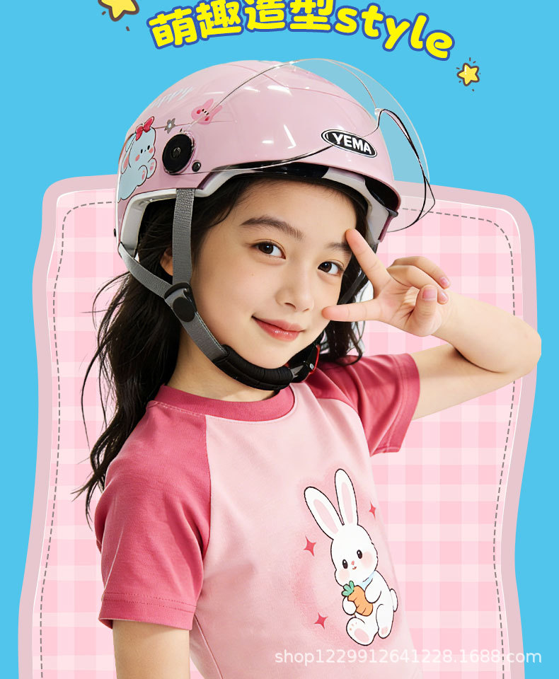 Mustang 3C Certified Kidsren's Helmet for Boys and Girls in Summer and All Seasons, Cute Kidsren's Electric Motorcycle Helmet