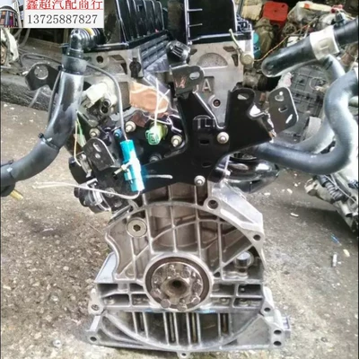 Applicable to Dongfeng Peugeot 206 307 Citroen Sega Elysee triumph Saina Picasso 2.0 engine (Engine assembly)